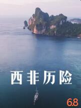 《憧憬成魔法的少女》主视觉海报